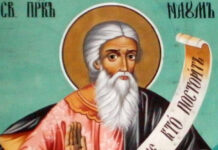 Наумов день 14 декабря 2021 года имеет свои приметы, поверья и традиции