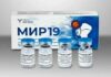 Не вакцина: когда выйдет лекарство от коронавируса «МИР-19»