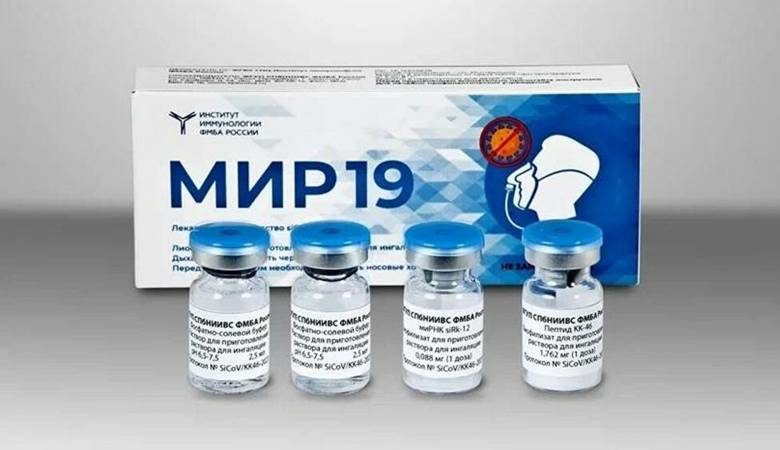 <br />
Не вакцина: когда выйдет лекарство от коронавируса «МИР-19»                