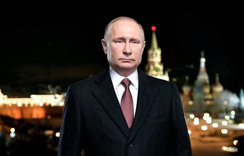 <br />
Новогоднее обращение президента Владимира Путина к россиянам и поздравление с Новым 2022 годом                