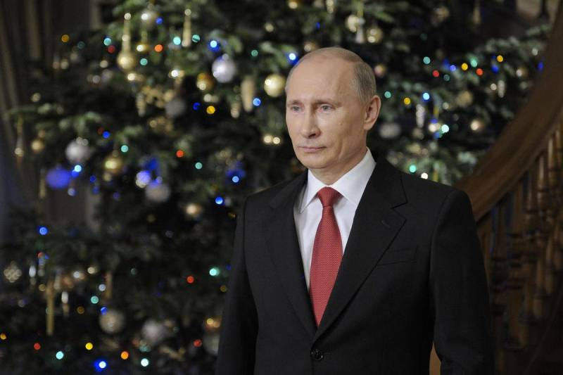 <br />
Новогоднее обращение президента Владимира Путина к россиянам и поздравление с Новым 2022 годом                