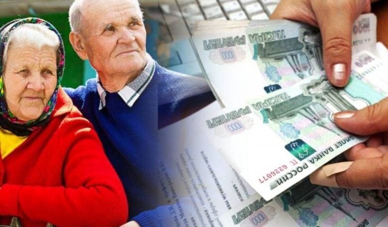 <br />
Новогоднюю выплату «13-й пенсии» планируют в Государственной думе                