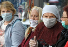 Новости о пенсиях: что изменится с 1 января 2022 года