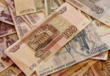 Обновление рублевых купюр в 2022: в Центробанке рассказали подробности