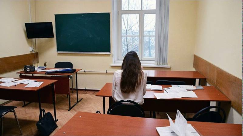 <br />
Переведут ли российских школьников на дистанционное обучение в 2022 году                