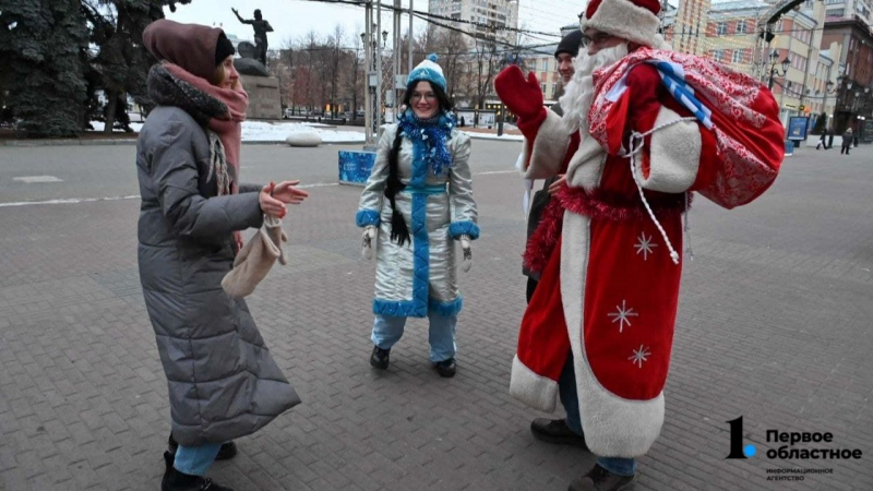 Первый областной Дед Мороз проверил, как челябинцы верят в Новый год
