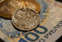 Появилась неприятная новость для пенсионеров, ожидавших прибавки к пенсии