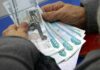 Получат ли пенсионеры России единовременные выплаты в декабре 2021 года