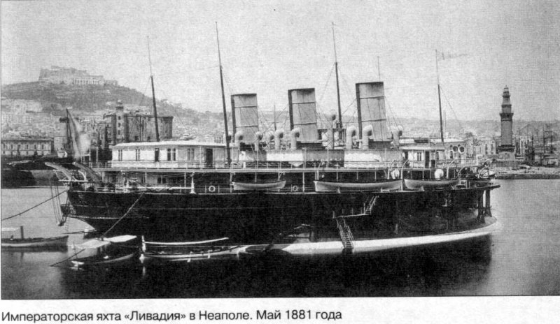 «Поповки» — круглые корабли адмирала Попова