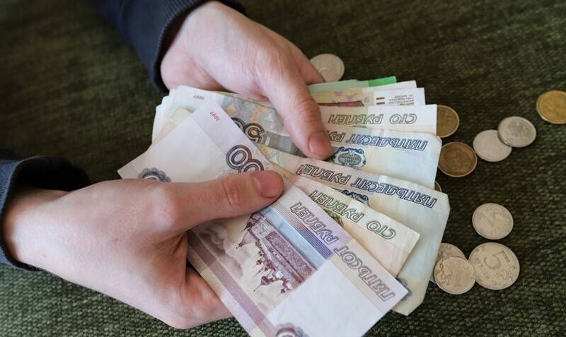 <br />
Повышение пенсий россиянам с 1 января 2022 года: что известно о предстоящей индексации, последние новости                