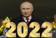Поздравление Путина с Новым 2022 годом: где и во сколько смотреть, о чем будет говорить
