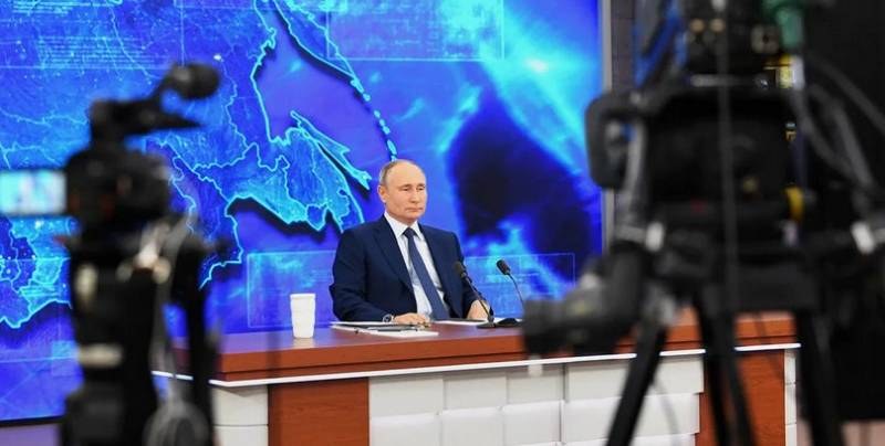 <br />
Пресс-конференция Владимира Путина 23 декабря 2021 года: где и во сколько смотреть трансляцию                