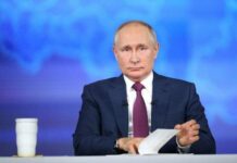 Пресс-конференция Владимира Путина 23 декабря 2021 года: где и во сколько смотреть трансляцию