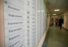 Президент Путин назначил медработникам удвоенные выплаты по COVID в новогодние праздники