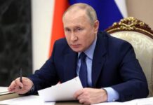 Президент России подписал закон о федеральном бюджете РФ на 2022—2024 года