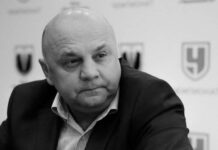 Причина смерти бывшего футболиста и тренера «Ростова» Игоря Гамулы