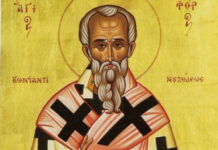 Приметы и поверья на Модестов день, который отмечают 31 декабря 2021 года