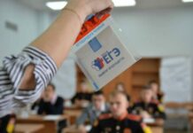 Рособрнадзор и Министерство просвещения официально утвердили расписание ЕГЭ и ОГЭ в 2022 году