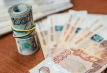 Россиян ожидает повышение пенсионных выплат с 1 января 2022 года