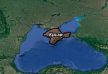 США высказались о принадлежности Крыма через пряники