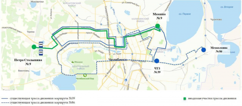В Челябинске утвердили четыре новых маршрута общественного транспорта