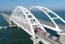 В США заявили, что Украина добровольно отдала Крым России