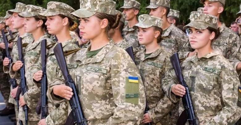 <br />
В Украине женщин обязали стать на военный учет                