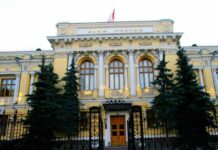 Возврат к наличке: Банк России начнет контролировать переводы между физлицами