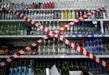 Алкоголь подорожает в России в 2022 году: Государство это делает намеренно. Цена российской водки подскочит на 5%