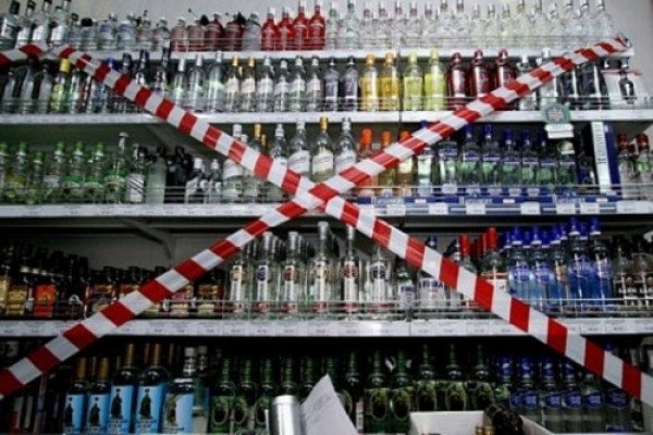 Алкоголь подорожает в России в 2022 году: Государство это делает намеренно. Цена российской водки подскочит на 5%