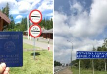 Правила въезда в Беларусь для россиян в 2022 году