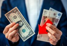 Будет ли девальвальвация рубля в 2022 году: прогнозы экспертов