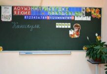 Будет ли продление новогодних каникул в 2022 году