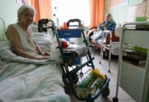 Будут ли закрывать на изоляцию дома престарелых в России в январе 2022 года