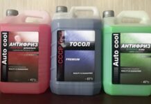 Чем отличается тосол от антифриза?