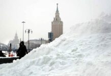 Циклон «Ида» принесет сильные снегопады в Москве в ближайшие дни