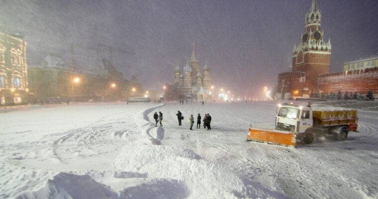 <br />
Циклон «Ида» принесет сильные снегопады в Москве в ближайшие дни                