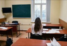 Дистанционное обучение в ВУЗах: как будут учиться студенты России в 2022 году