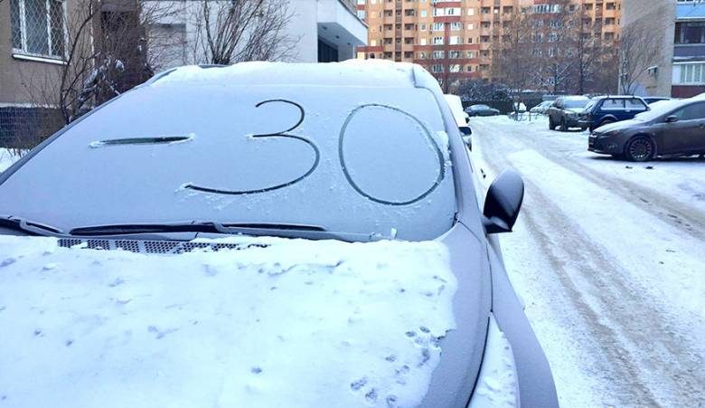 <br />
Эксперты дали ряд советов, как правильно прогревать автомобиль в сильные морозы                