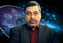 Ежедневный гороскоп Павла Глобы на 8 января 2022 года для всех знаков зодиака