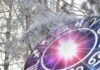 Гороскоп Сергея Седашева на неделю с 3 по 9 января 2022 года для всех знаков зодиака