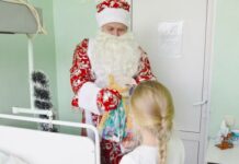 График работ поликлиник в новогодние праздники в 2022 в России