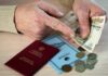 Индексация пенсий в 2022 году вызвала неоднозначную реакцию в социуме