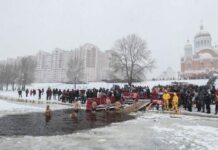 Как будет работать метро на Крещение в 2022 году, как добраться домой после крещенского купания