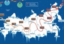 Как наступает Новый 2022 год по часовым поясам в России, последовательность городов
