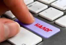 Как получить налоговый вычет на второго ребенка в 2022 году