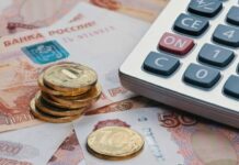 Какая сумма ЕДВ и НСУ положена с 1 февраля 2022 года ветеранам боевых действий