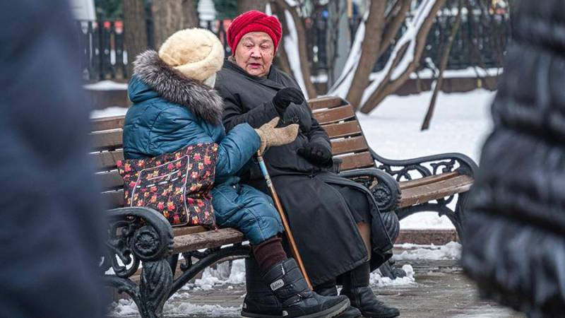 <br />
Каким категориям российских пенсионеров снизят пенсии в феврале 2022 года                