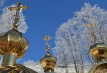 Какой церковный праздник отмечают верующие 14 января 2022 года
