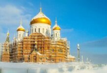 Какой церковный праздник отмечают верующие 2 января 2022 года